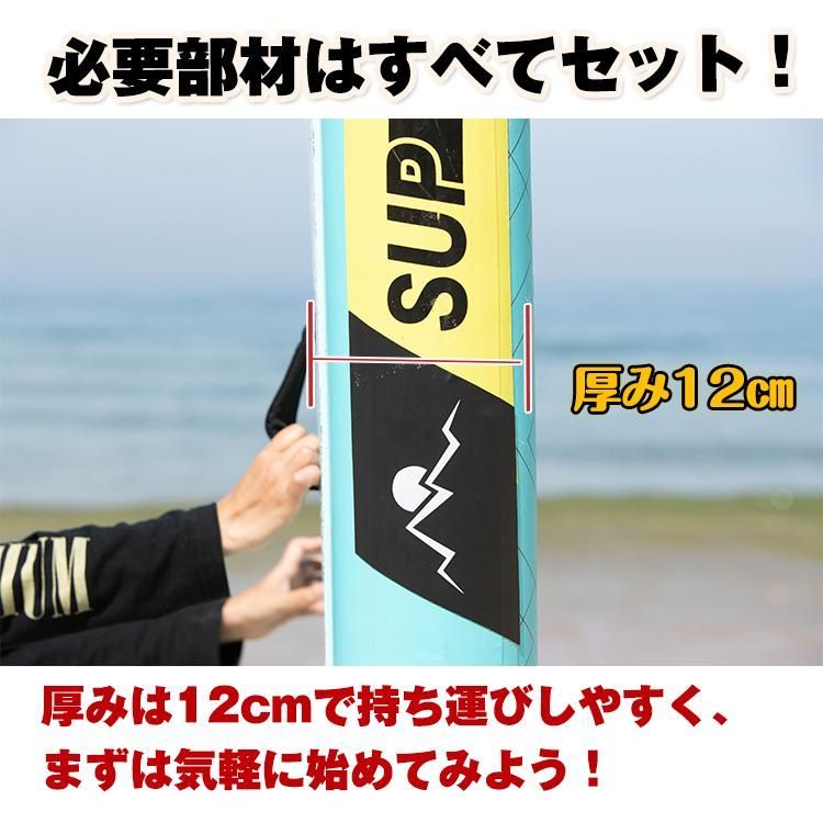 夏