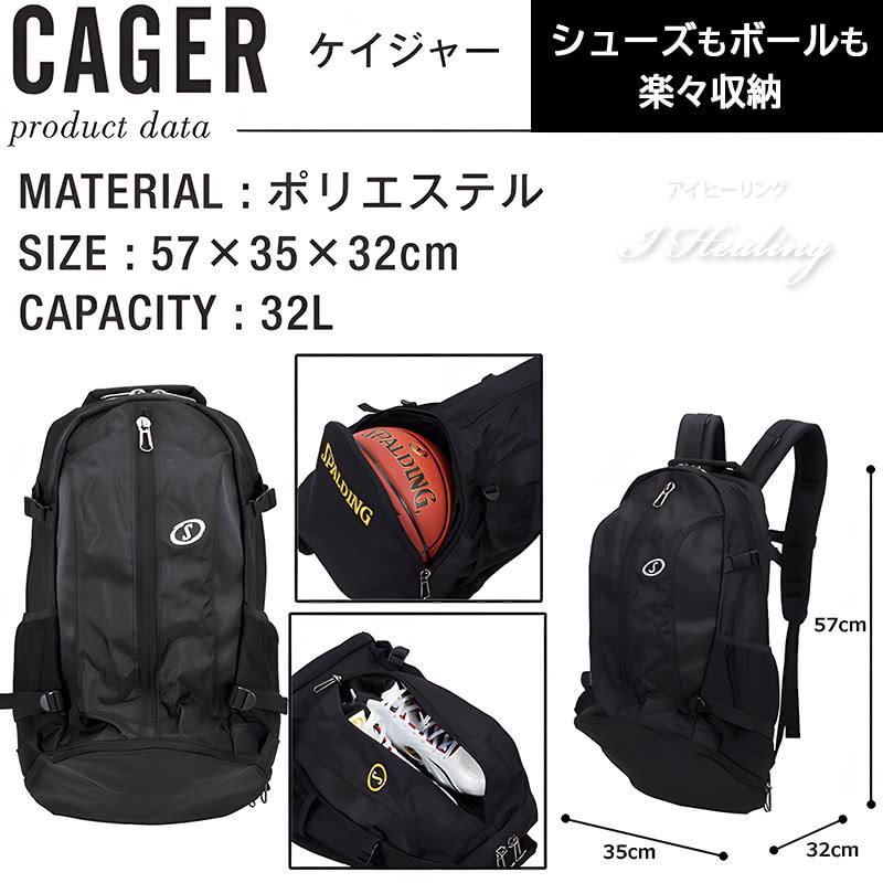 正規品 送料当社負担