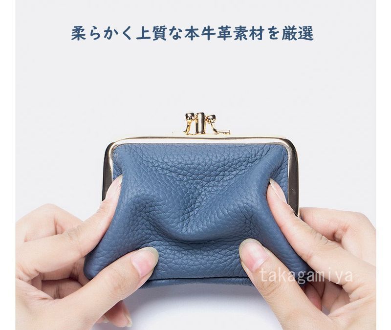 コインケース 小銭入れ がま口 本革 レディース 小物入れ ポーチ