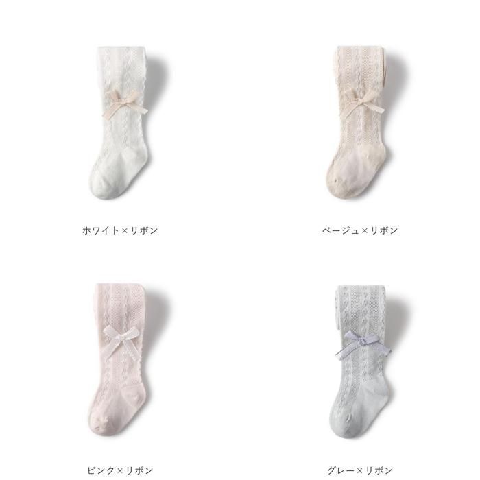 ☆ 85cm ☆ 透かし柄タイツ リボン 花 yklacetights キッズ タイツ フォーマル ベビータイツ キッズタイツ セレモニー ベビー  子供 卒園式 入園式 入学式 こども 子ども レース 結婚式 発表会 女の子 女子 女児 - メルカリ