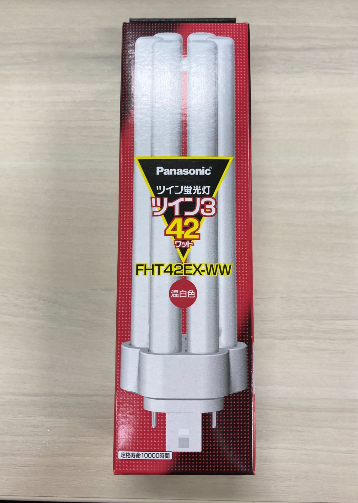 パナソニック(Panasonic) FHT42EX-WW 42形 コンパクト形蛍光