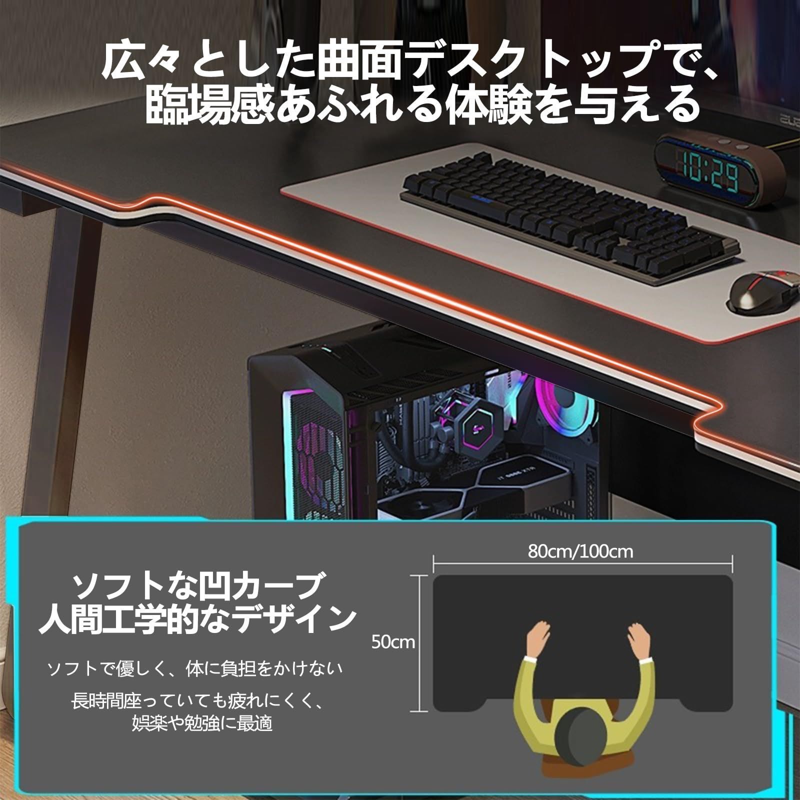 新着商品】ゲーミングデスク 組み立て簡単 pcデスク 学習机 勉強机 