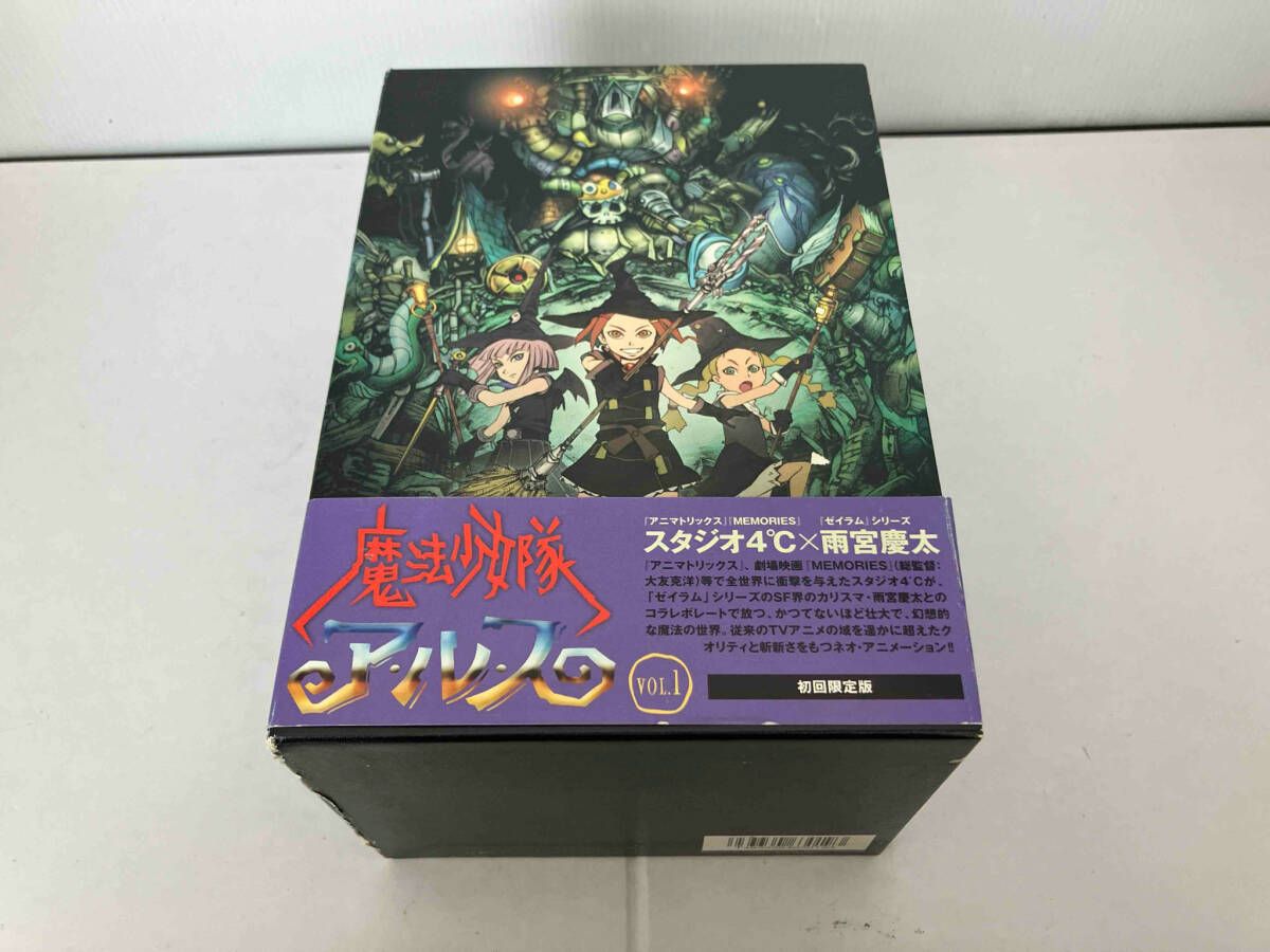 国内正規品　魔法少女隊アルス　初回版全7巻セット 広02 DVD 【※※※】[全7巻セット]魔法少女隊アルス VOL.1~7 - メルカリ