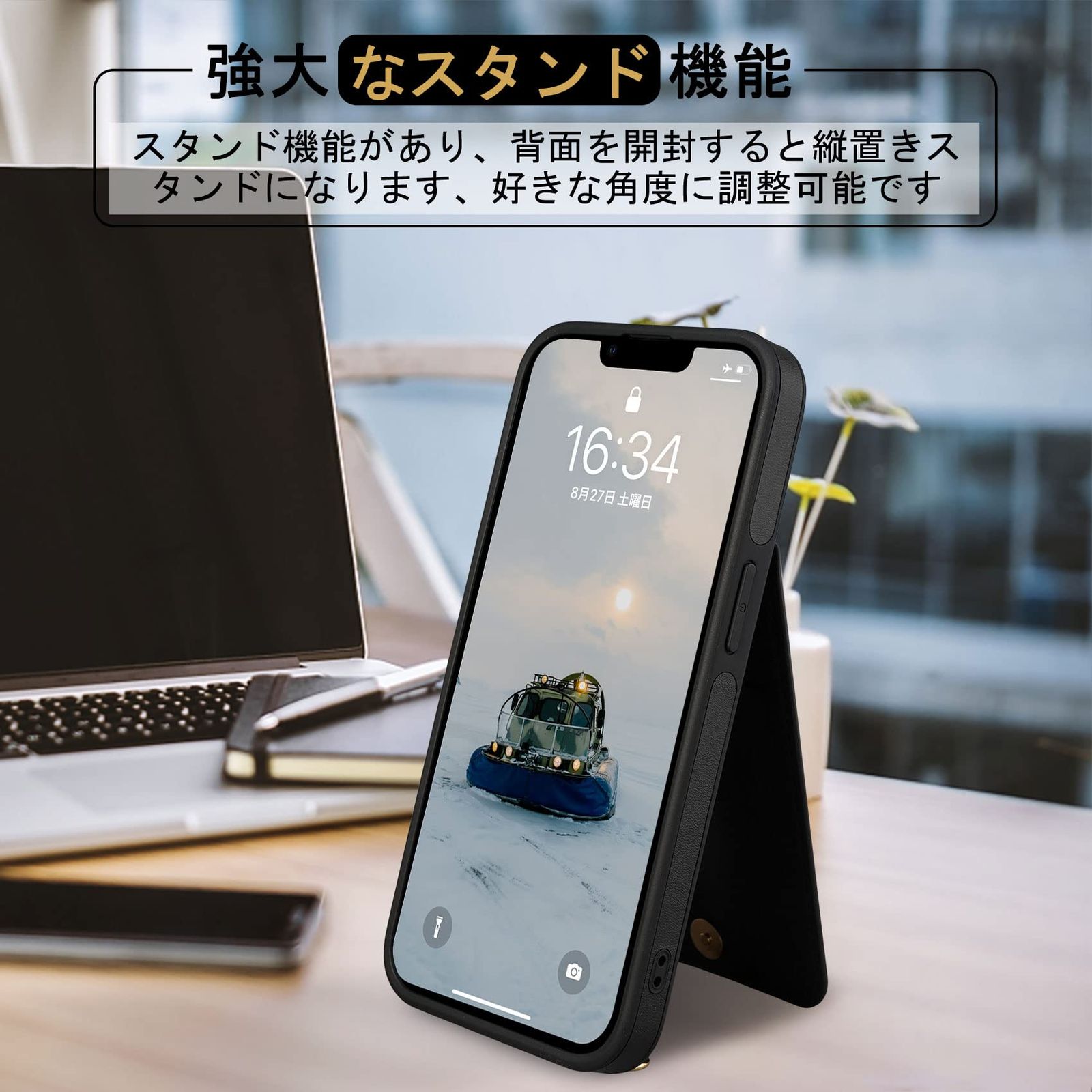 スマホアクセサリー Sac 手帳型ケース 背面ケース ショルダー ストラップ iPhone14 Shlybaay PU