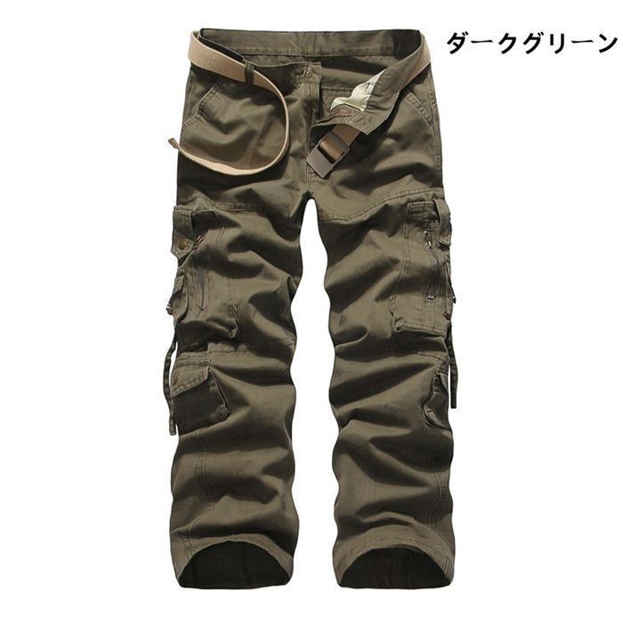 メンズ ブーツカットカーゴパンツ ストリート マルチポケット Hpj7226