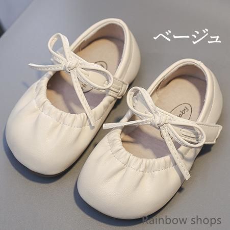 フォーマル 子供靴