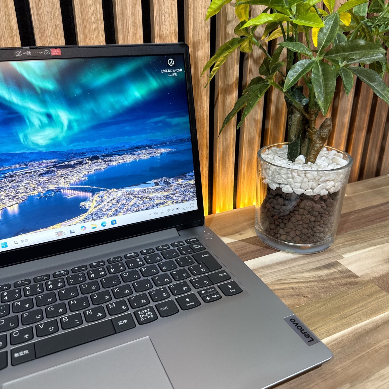 フルHD ノートパソコン