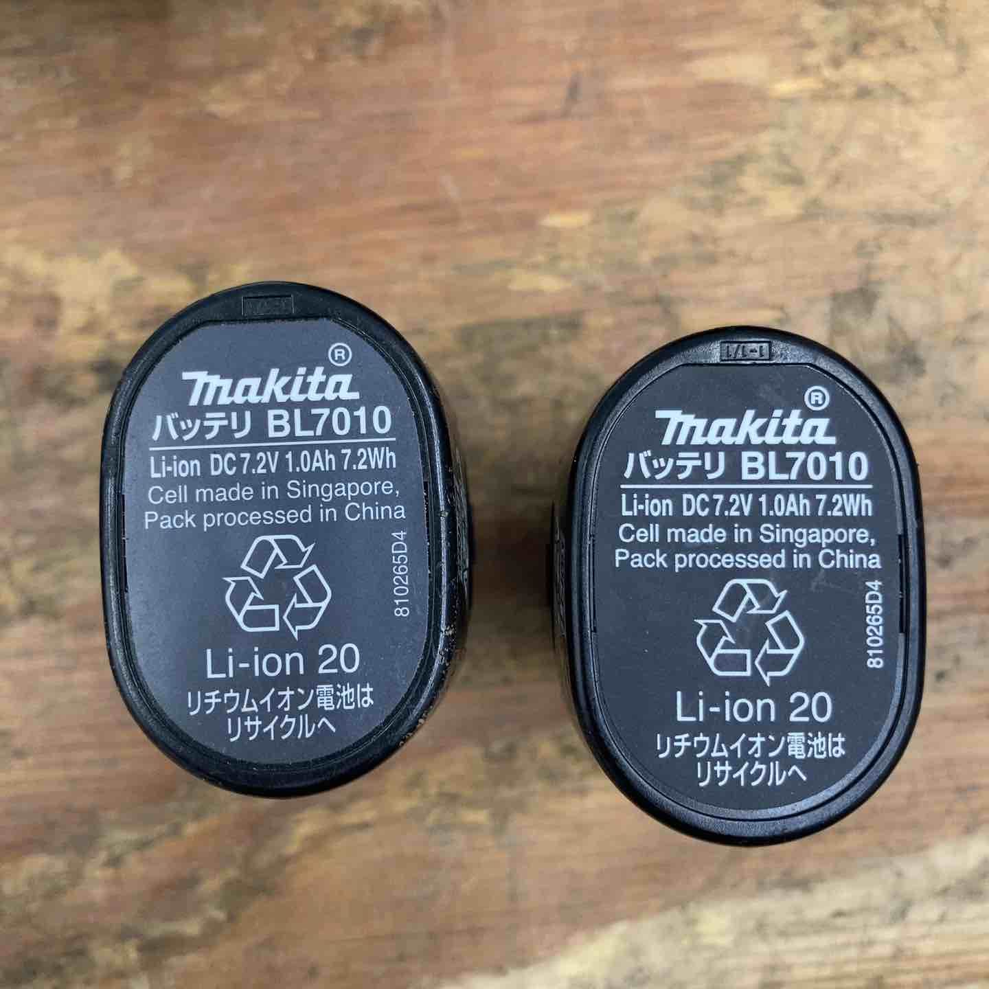 makita