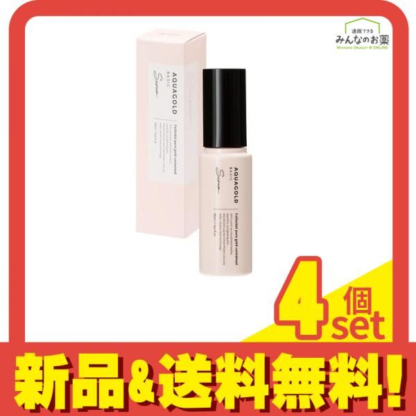 ファイテン アクアゴールド セラム b 40mL 5個セット 【公式通販】