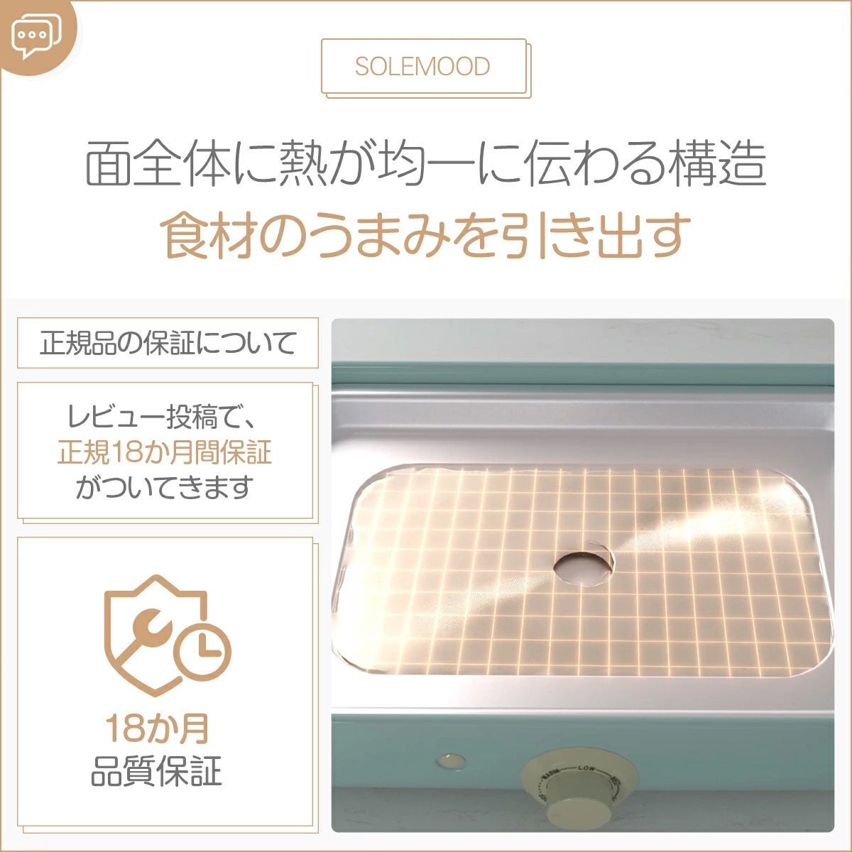 たこ焼き器 コンパクト