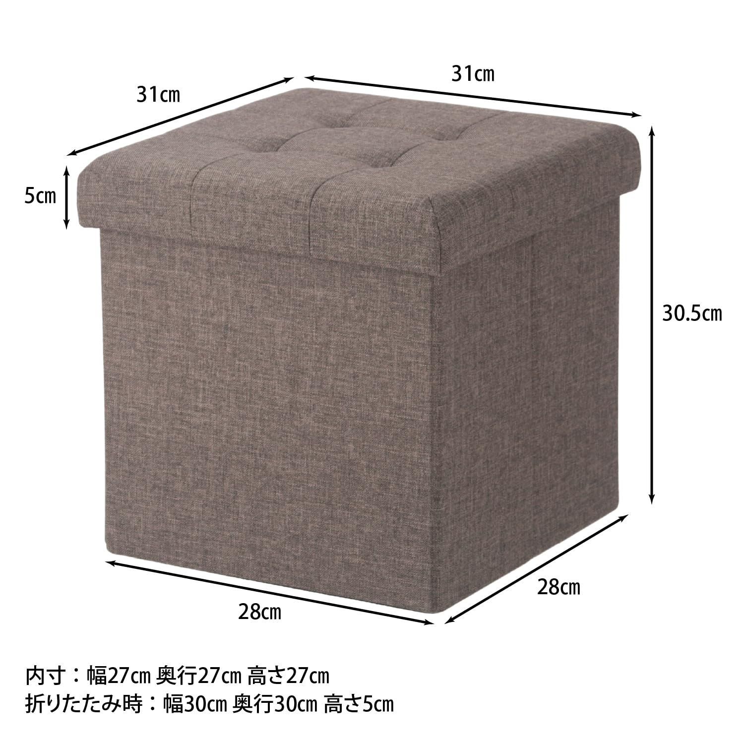 収納スツール 収納ボックス オットマン 不二貿易(Fujiboeki) 耐荷重80kg ボックススツール 幅31×奥行31×高の通販 幅31×奥行31×高さ30.5cm |不二貿易(Fujiboeki) トートVOYAGEUR 幅31 |不二貿易 everyday 在庫処分チャコール | Mall|マイルが使える・貯まる