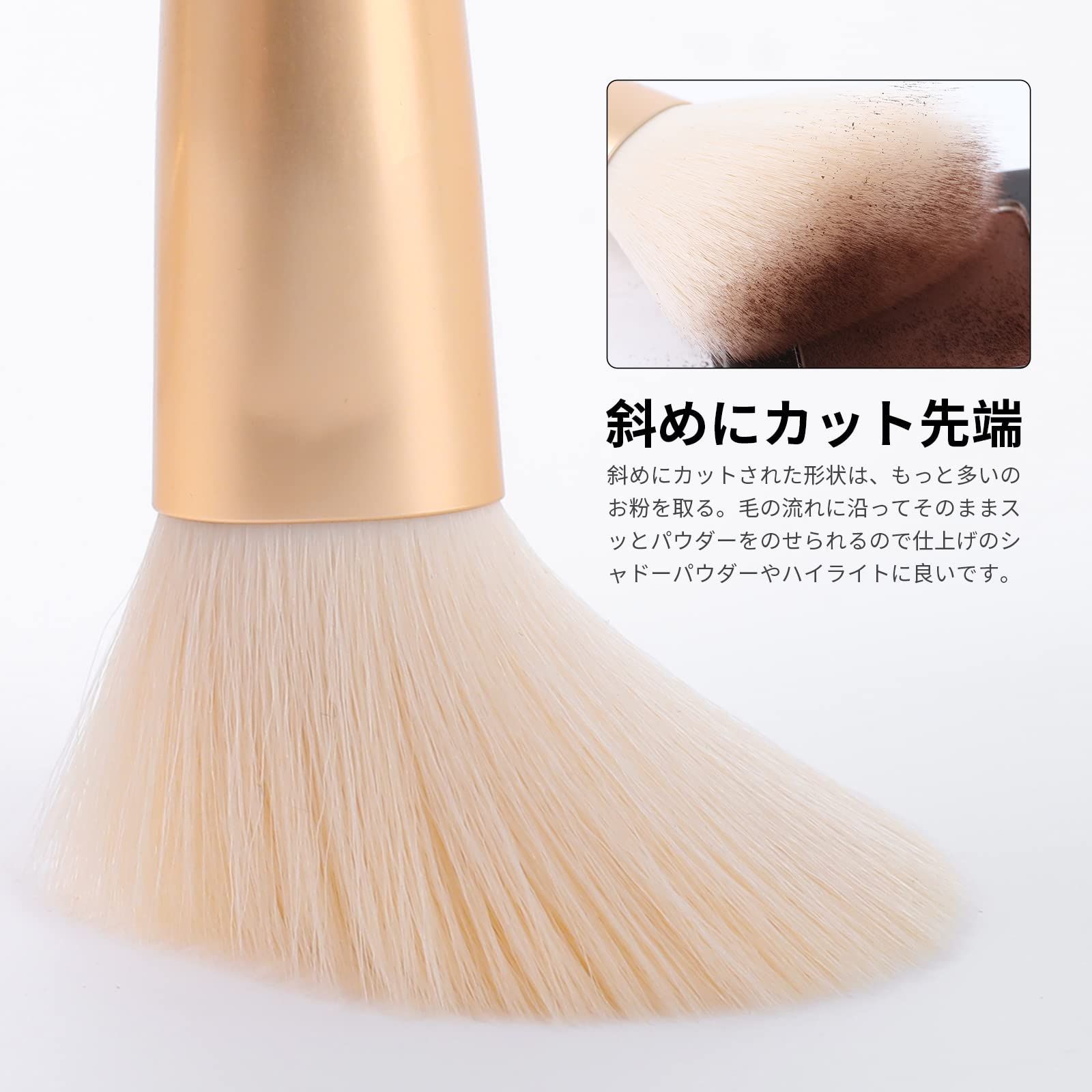 BYTF未使用ブラシ※6本セット　フェイス　チーク　シェーディング　ハイライト BYTF未使用ブラシ※6本セットフェイスチークシェーディングハイライト