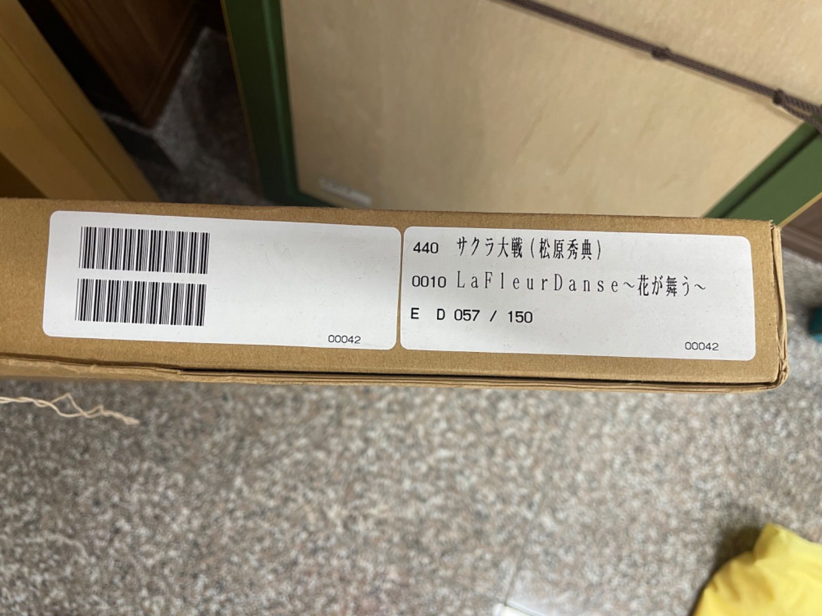 美品 サクラ大戦 松原秀典 La Fleur Danse〜花が舞う〜 リトグラフ ED