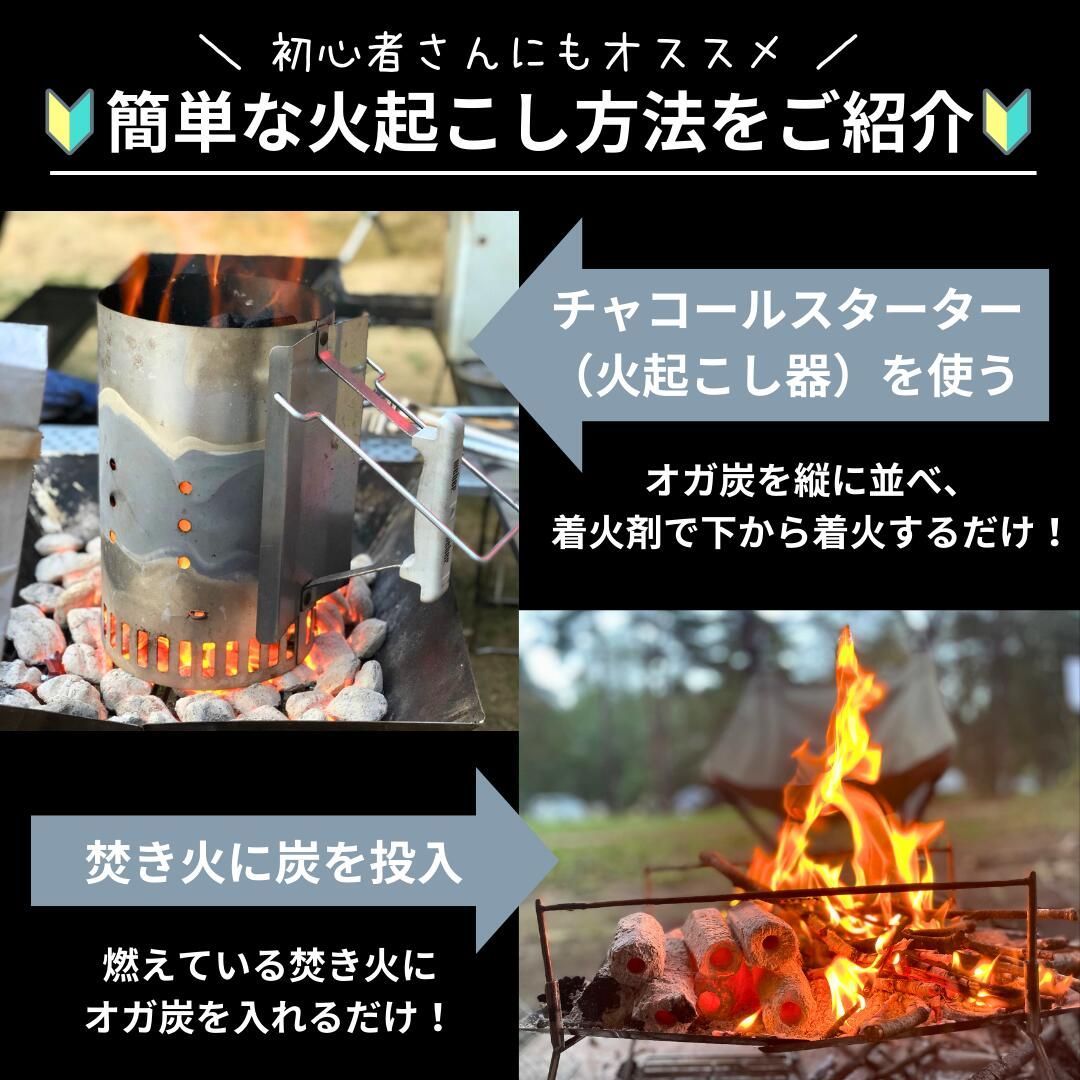 高級 Aグレード オガ炭 10kg ★10箱 (100kg) 13980円（1箱1，398円込） おが炭 BBQ 備長炭 炭 焼肉 焼鳥 うなぎ 格安 ! 炉端 ! まとめ買い オガ炭10kg～100kg カットグレード 10kgあたり