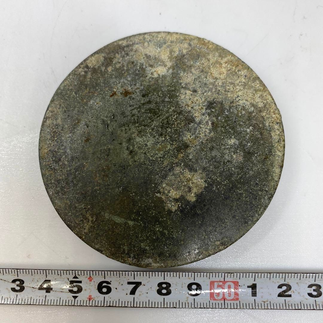 中国漢時代 古銅古鏡 タニチ 148g 東さ6-1203⑤ - メルカリ