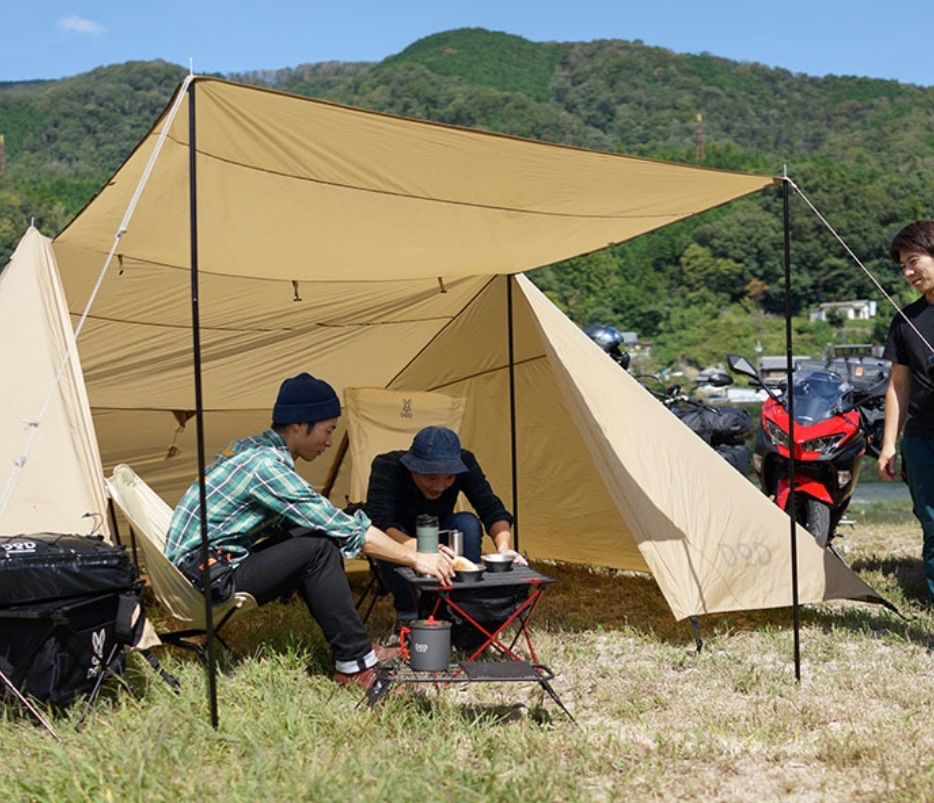 コンパクトチェア