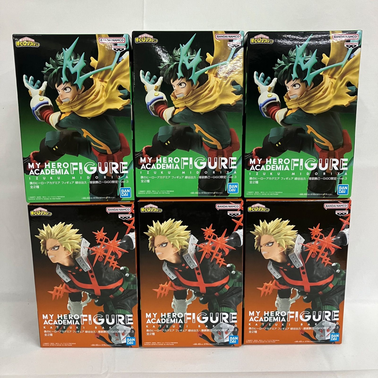 ヒロアカ 緑谷出久 爆豪勝己 フィギュア GiGO セット SFK 107 c 101