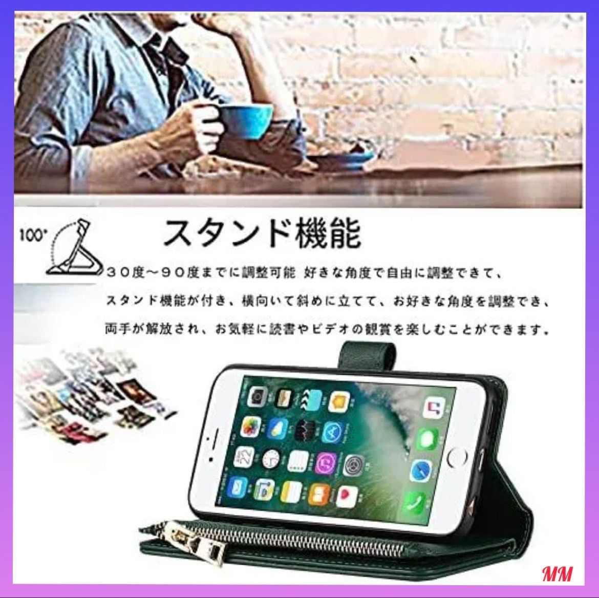 ショルダー型 iphone X／iphone XS兼用ケース手帳型 財布型　縄掛け　小銭入れコインポケット ストラップ付き カード収納  ファスナーポケット付き PUレザー