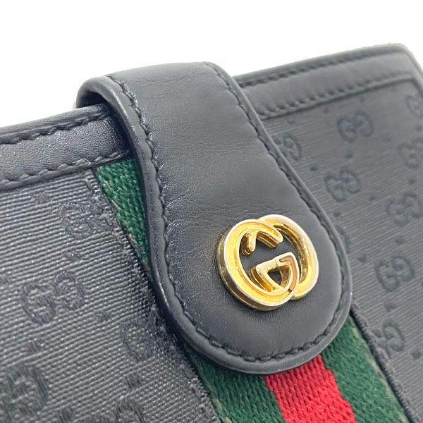 二つ折り財布 コンパクト財布