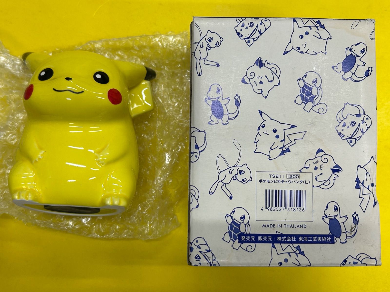 チョロQポケモンDP7種 チョロQポケモンDP7種