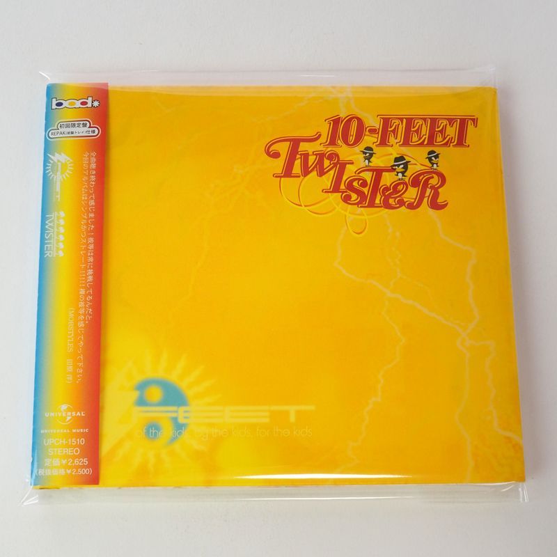 帯付] 10-FEET TWISTER CD デジパック仕様 UPCH-1510 [J2] - メルカリ