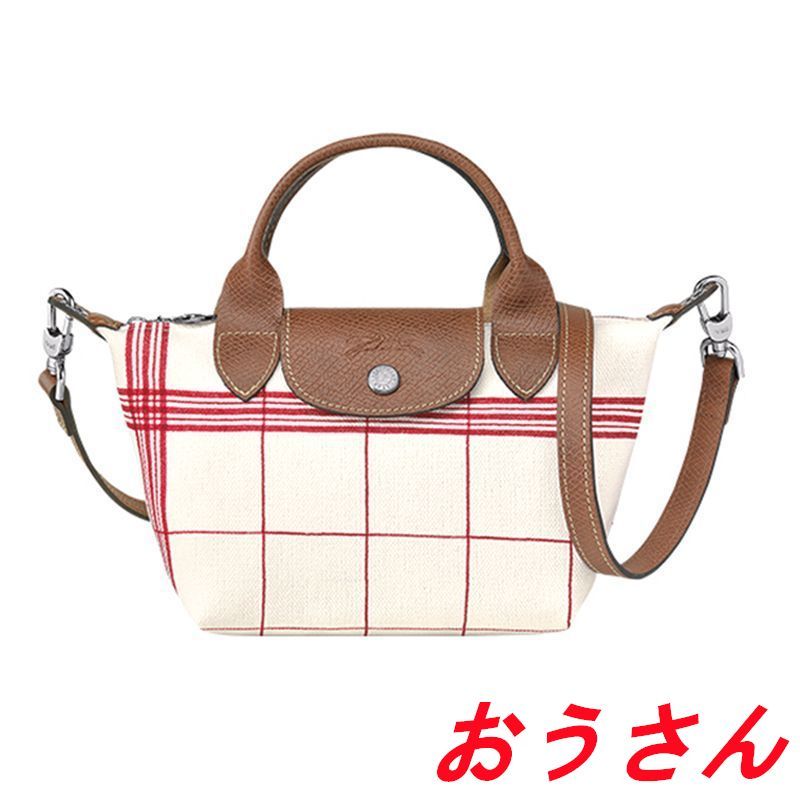 新品未使用 ロンシャン LONGCHAMP ハンドバッグ ショルダーバッグ プリアージュ トーション XSサイズ 2WAY レッド レディース  LONGCHAMP 1500 HYR 548 - メルカリ