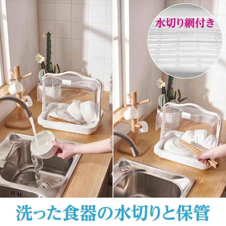 キッチン 収納