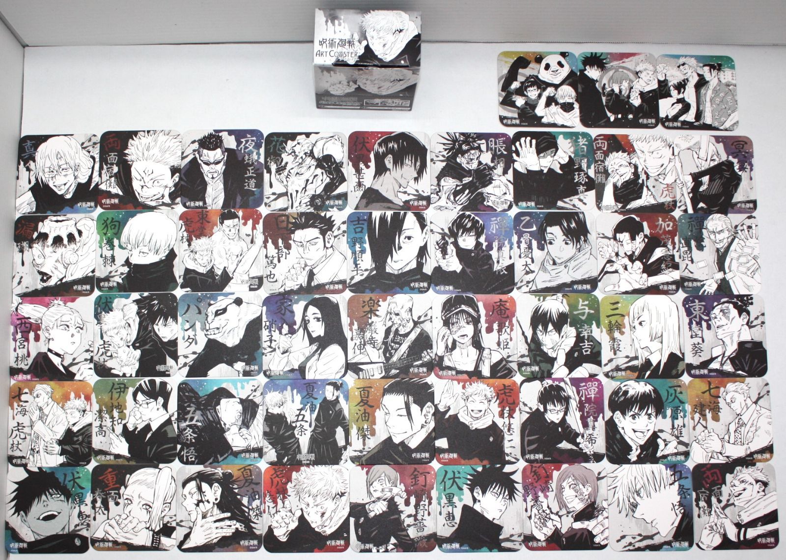呪術廻戦 ART COASTER セット 全48種(通常45種+特典3種) 呪術廻戦 ART COASTER セット 全48種(通常45種+特典3種) - メルカリ