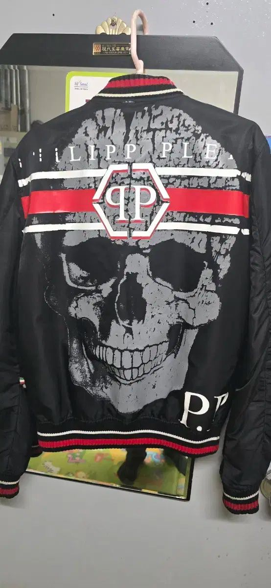 PHILIPP PLEIN