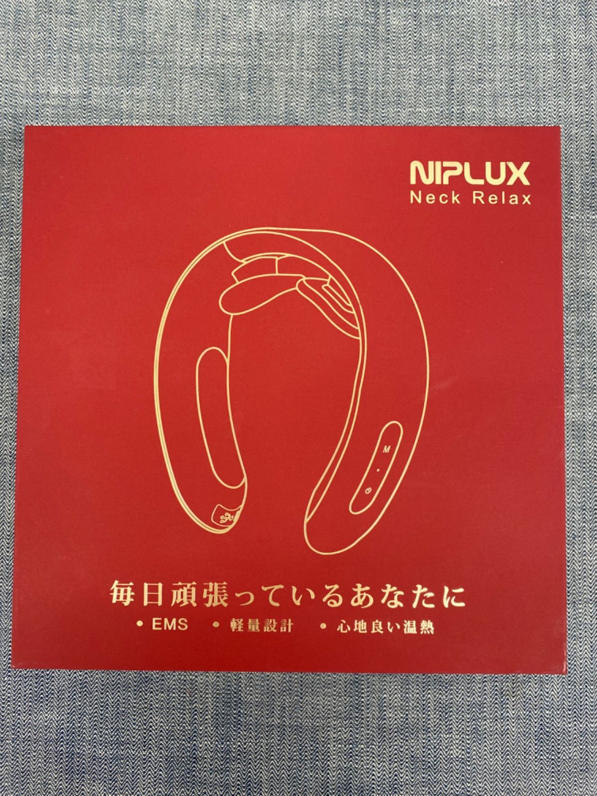 E SI23121909 NIPLUX NECK RELAX