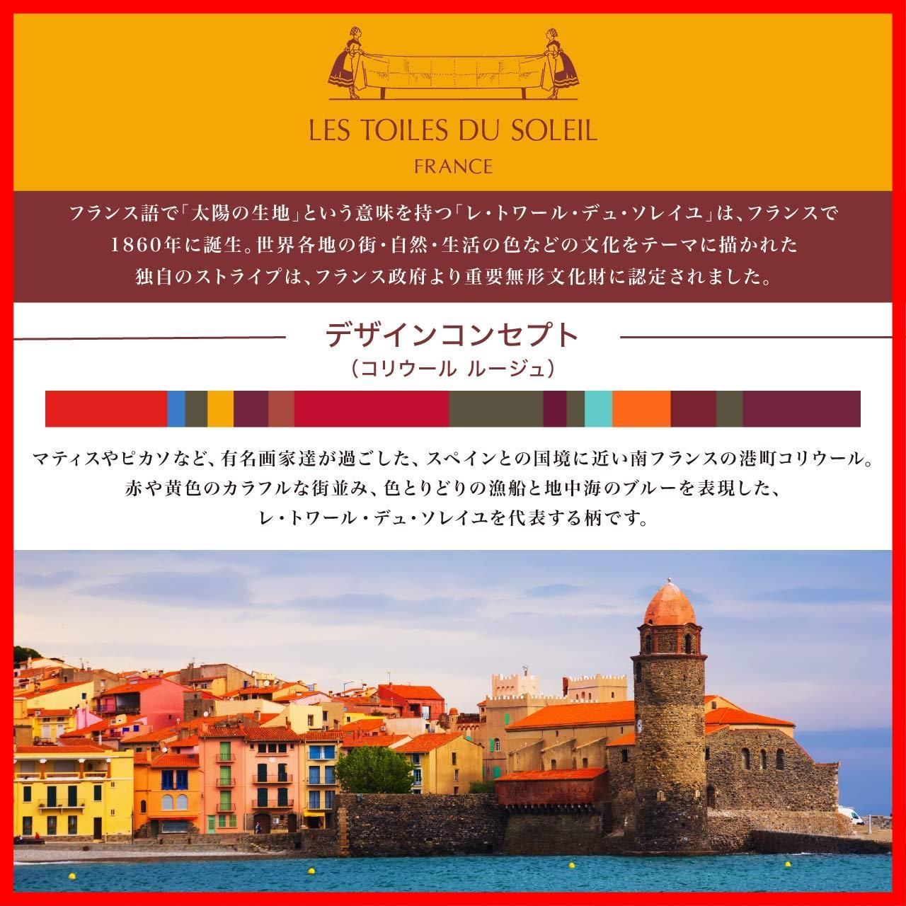 抗菌防臭