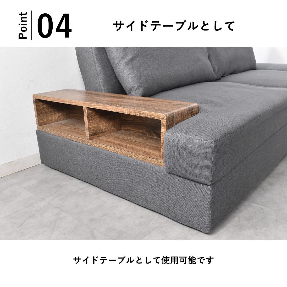 ソファ 三人掛け
