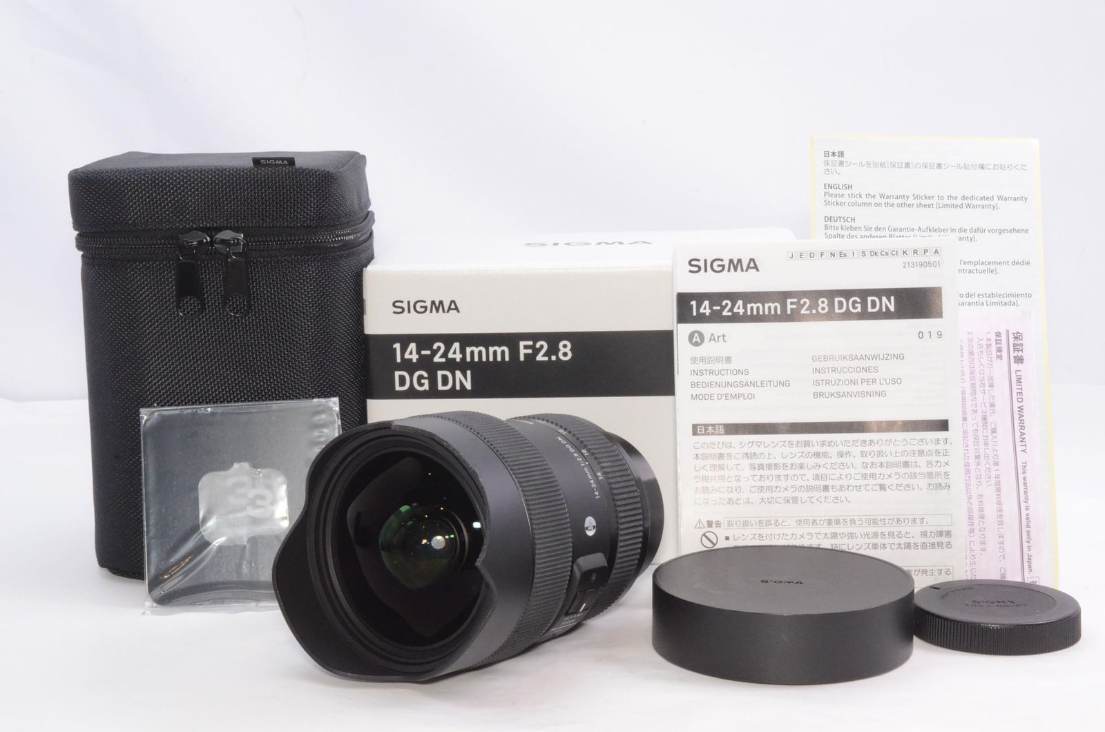 元箱 保証書付き SIGMA シグマ 14-24mm F2.8 DG DN Art ソニー E マウント