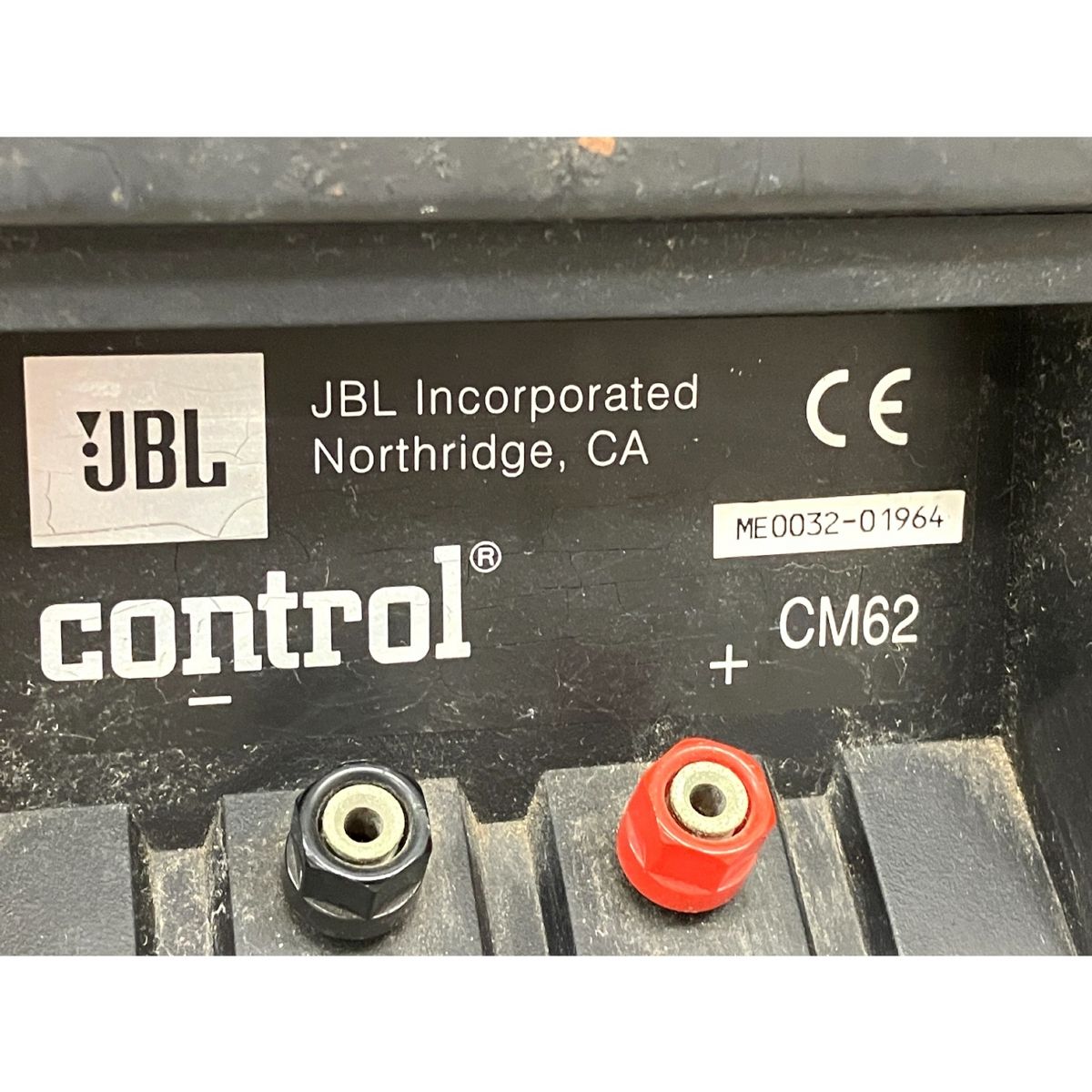 JBL CM62 スピーカー ペア オーディオ 音響機器 中古 T9275324 - メルカリ