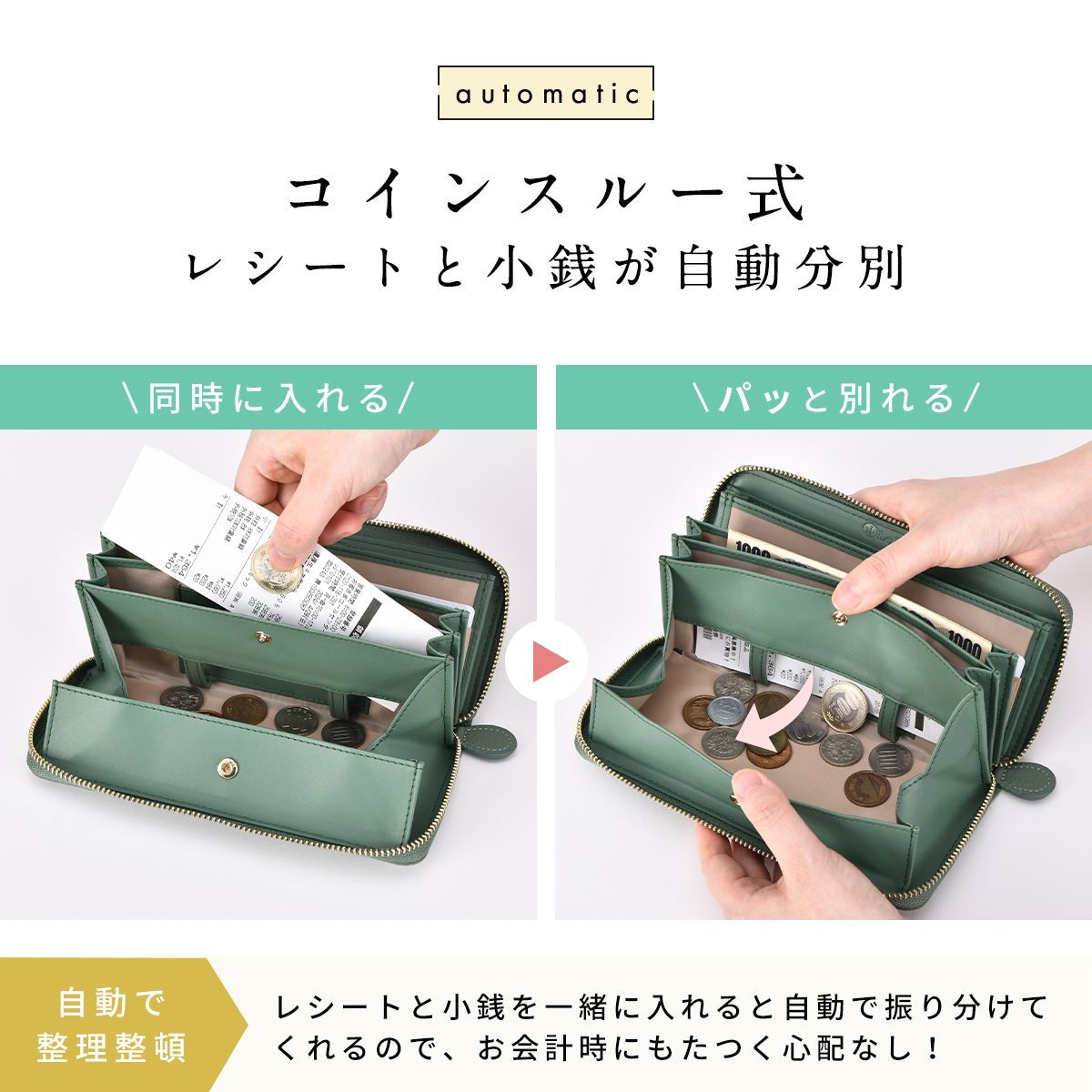 レディース 長財布 本革 じゃばら コインスルー 大容量 ギャルソン財布 - メルカリ