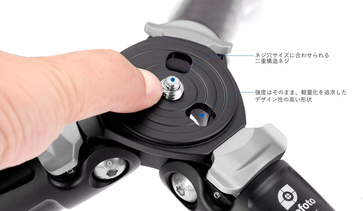 c-1123 藤本隆士 黒留袖 襦袢セット 宝船 螺鈿細工 トールサイズ