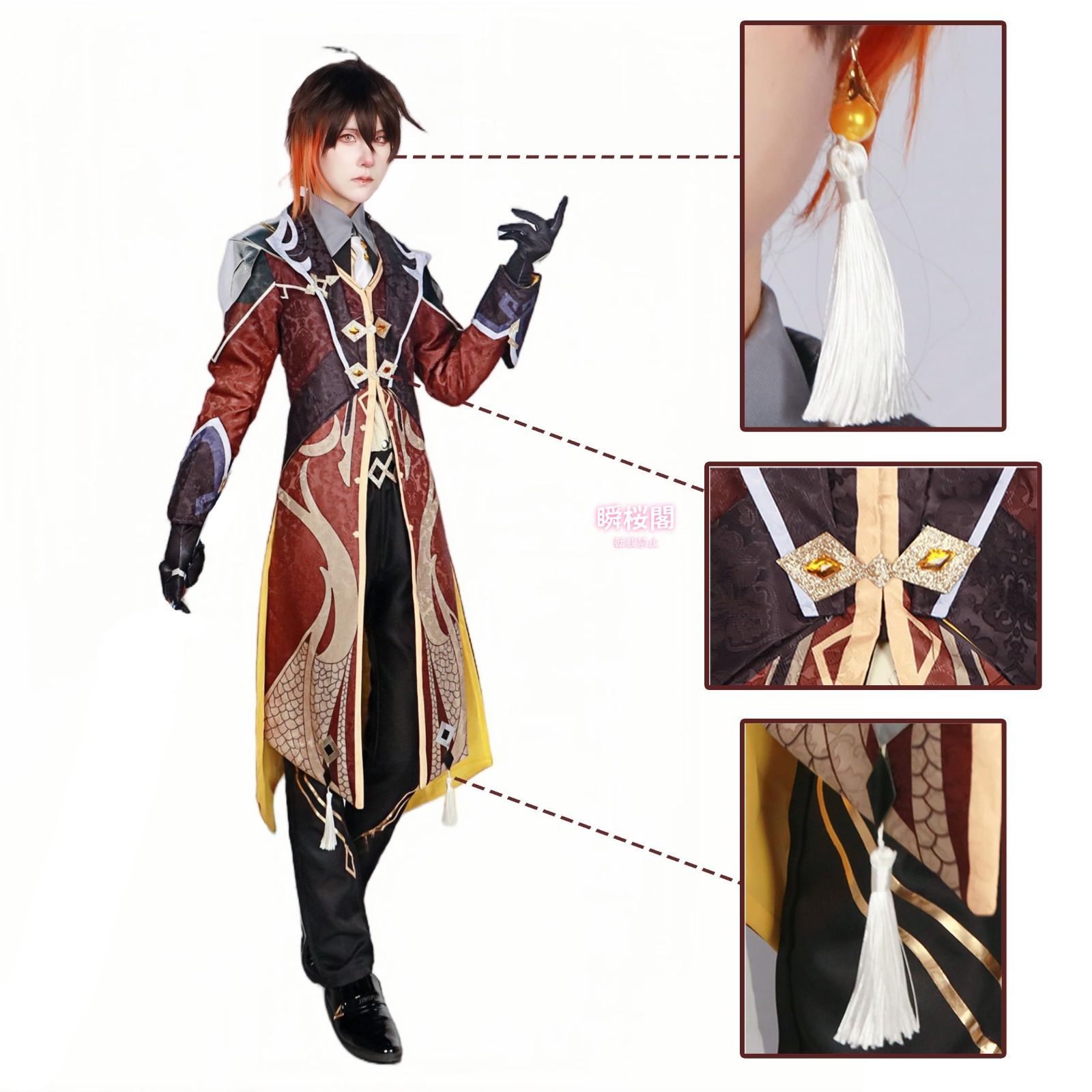 新発売 原神 Genshin Impact コスチューム アクセサリー付き ウイッグ-靴付き コスプレ衣装 演出服 舞台装 クリスマス 学園祭 プレゼン ハロウィン CS0916BJ IMPECCABLEHEALTHCARESERVICES_COM
