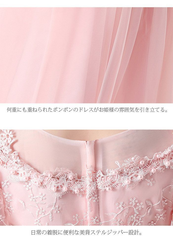ブルー ピンクake01