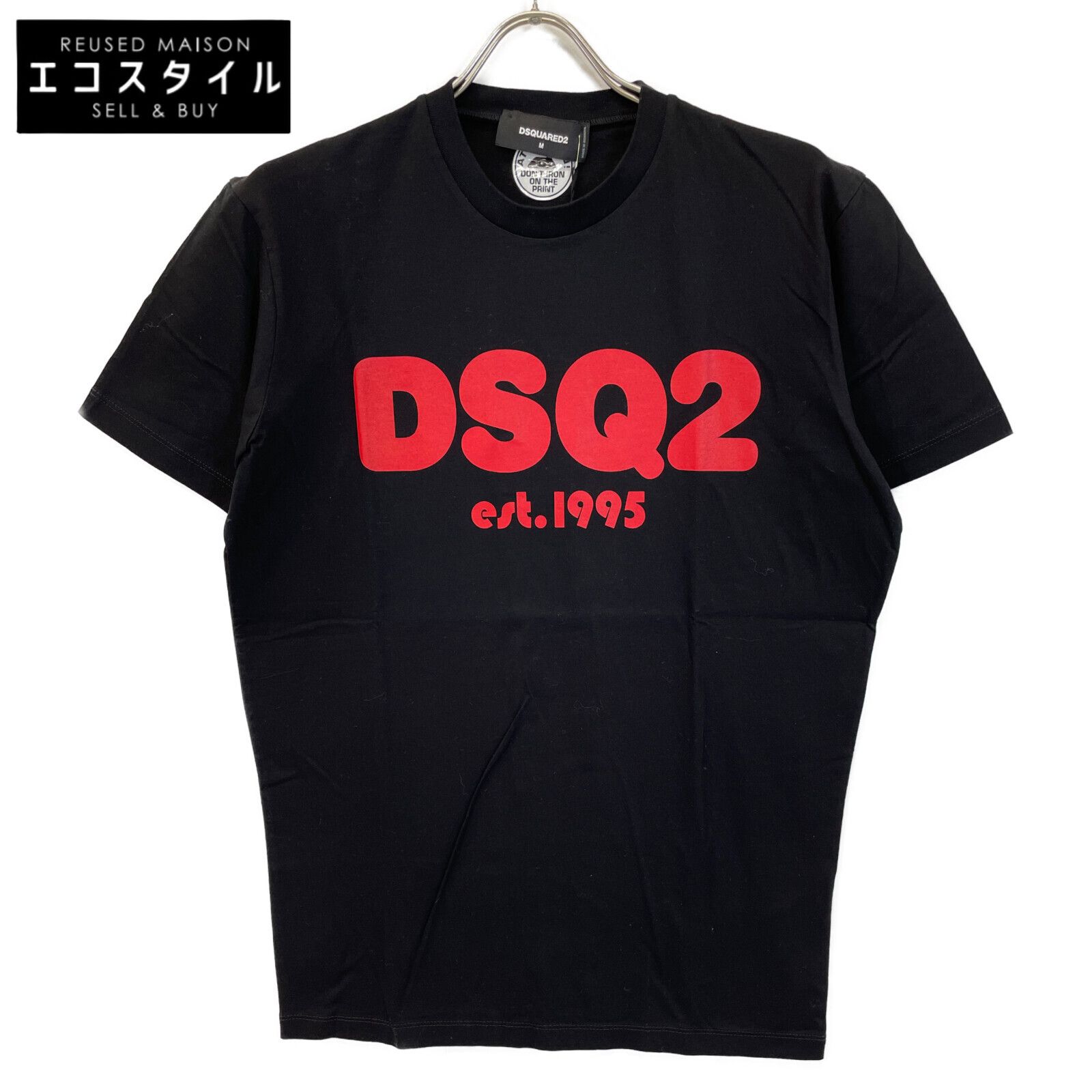 DSQUARED2 ディースクエアード 新品未使用 S74GD1086 23年 DSQ2ロゴ クルーネックカットソー M