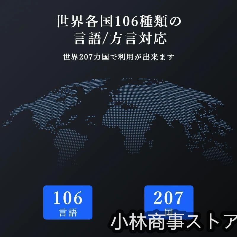 0.2秒で