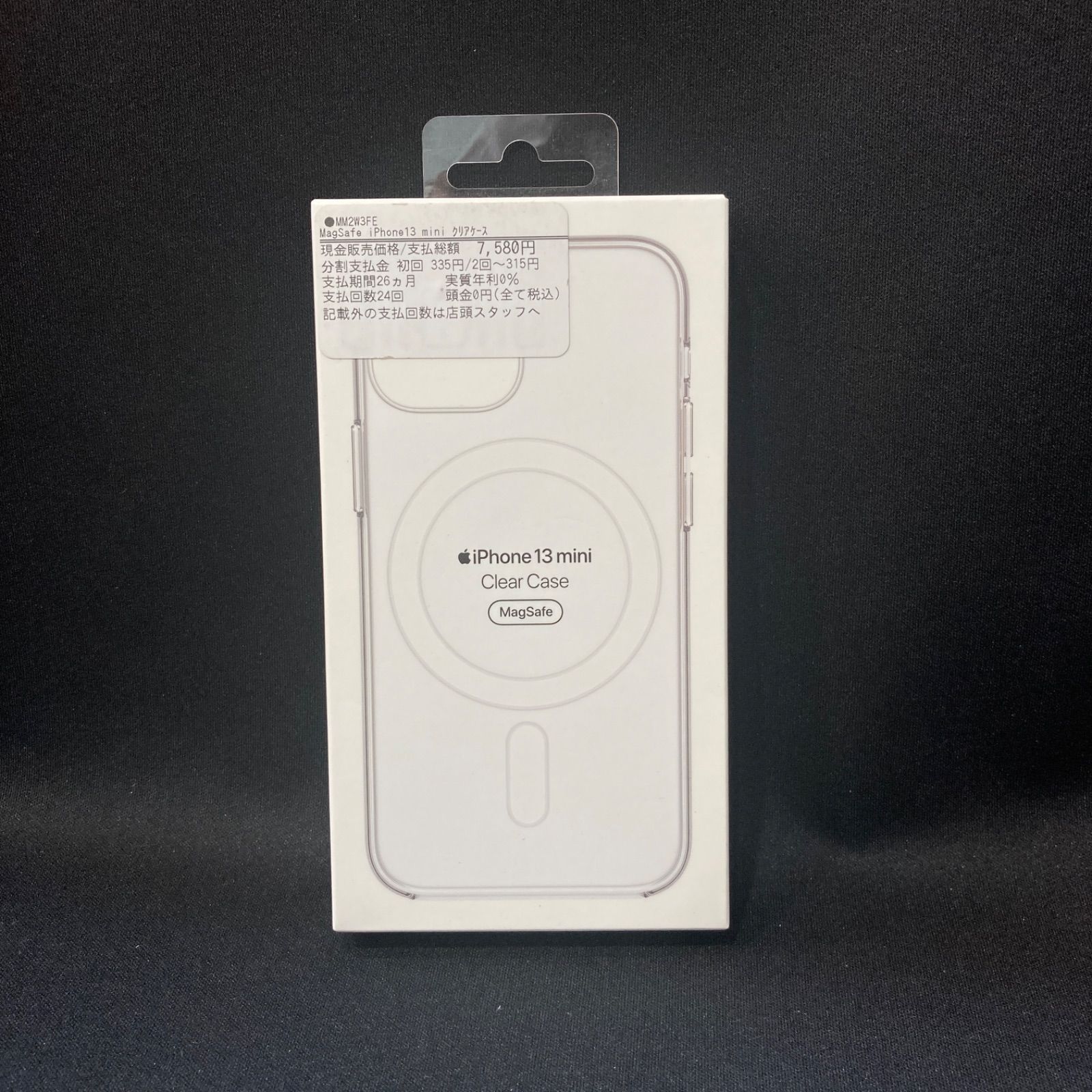 未使用品】Apple純正 iPhone13mini クリアケース MM2W3FE アップル 916