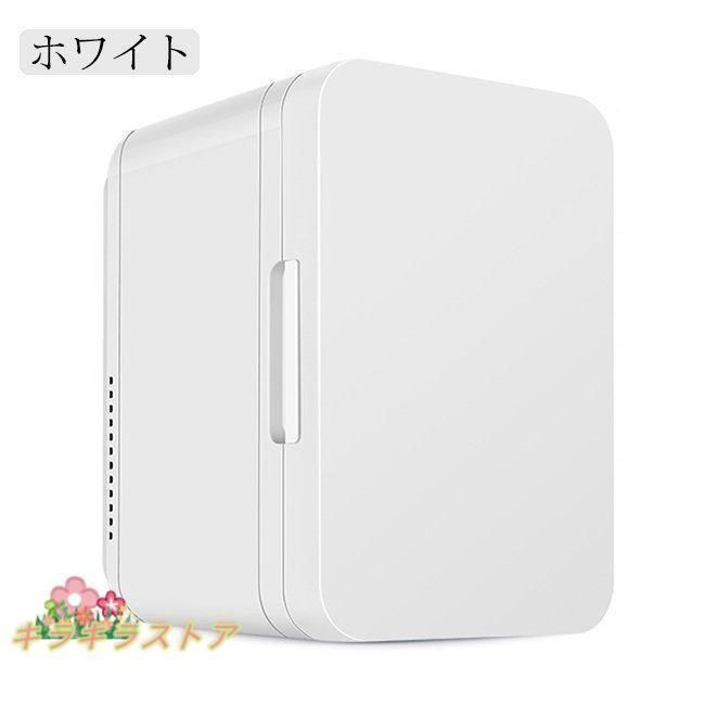 温冷庫　8ℓ  未使用品 車載 冷温庫 温冷庫 8L 電子保冷保温ボックス ポータブル 小型