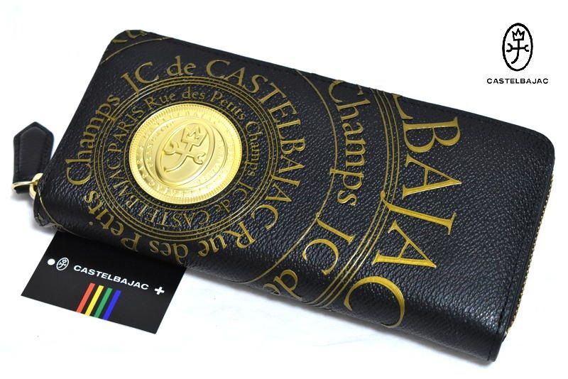 【茶道具】大徳寺上田義山和尚筆　一行「一華五葉開」書 掛軸　茶掛け　軸B950 茶道具】大徳寺上田義山和尚筆 一行「一華五葉開」書 掛軸 茶掛け 軸