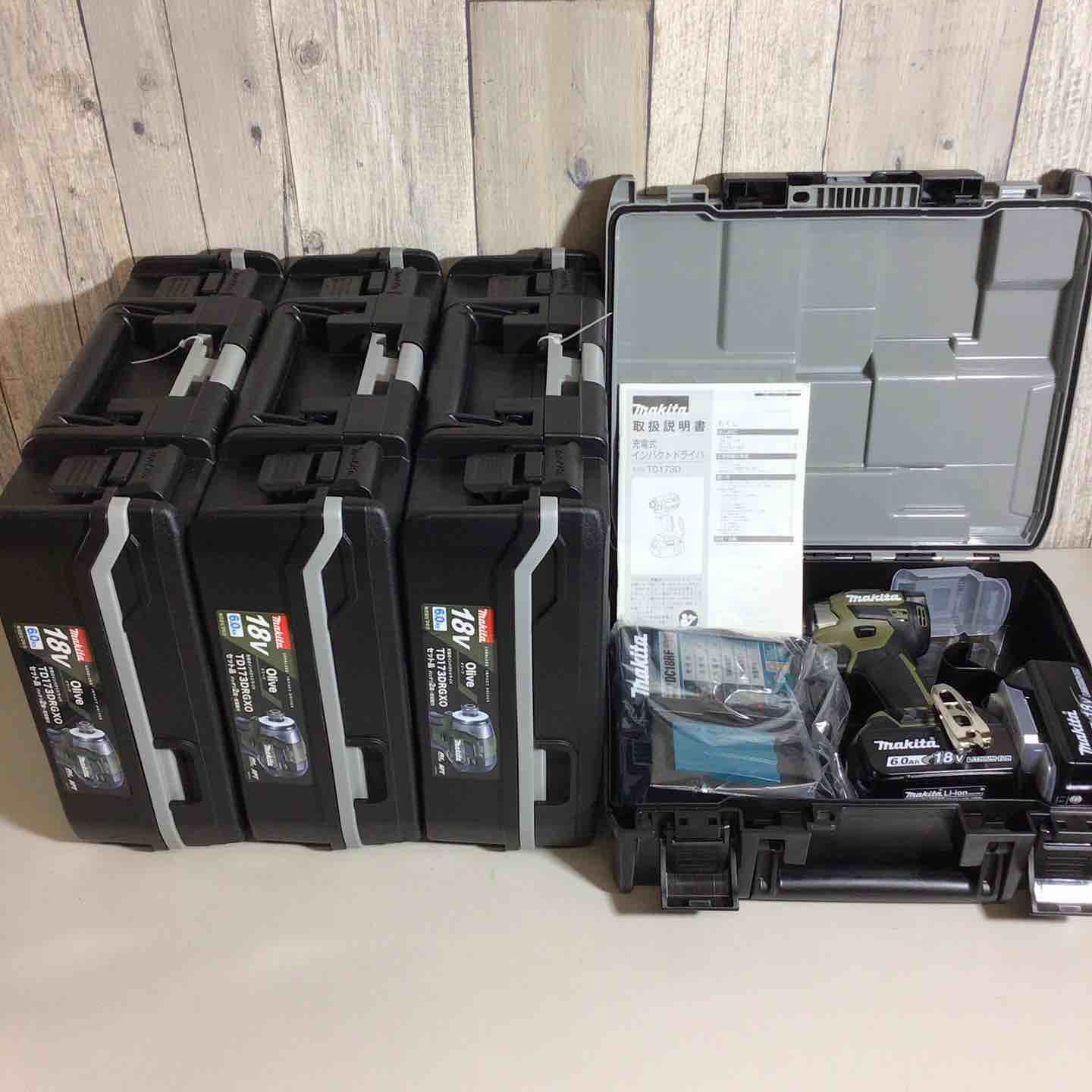 makita コードレス