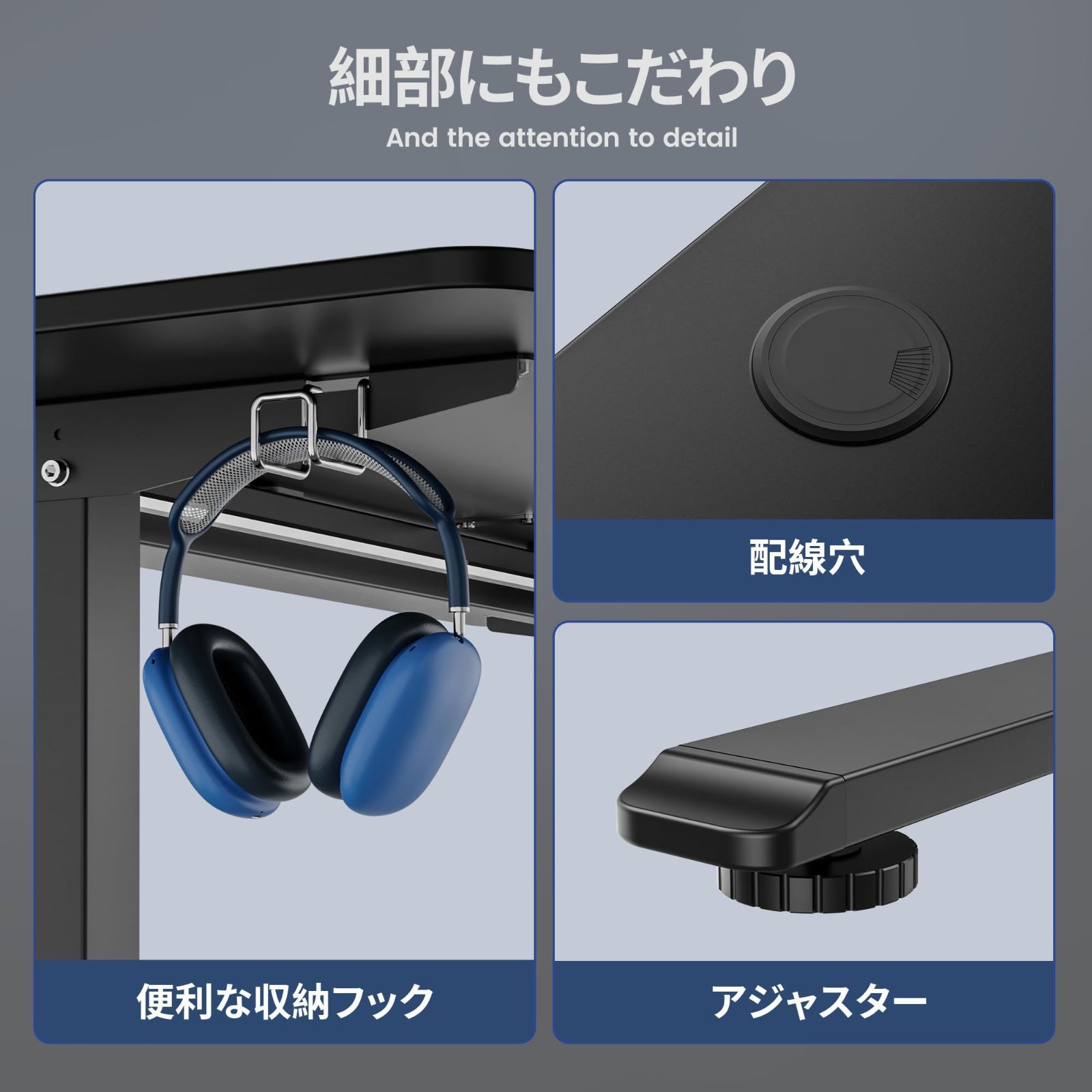 パソコンデスク