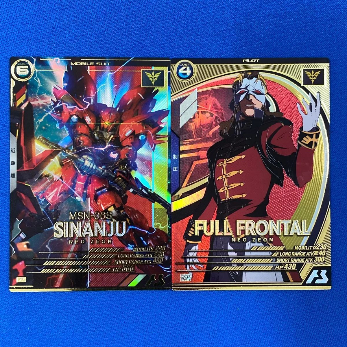 【匿名配送】ガンダム フロンタル＆シナンジュ プロモ リソース 10枚セット 匿名配送】ガンダム フロンタル＆シナンジュ プロモ リソース 10