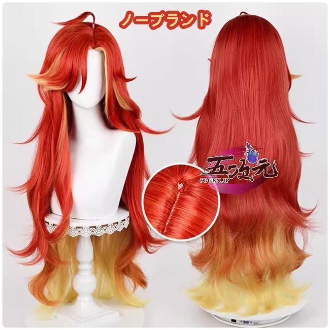 CS09019BJ ハロウィン