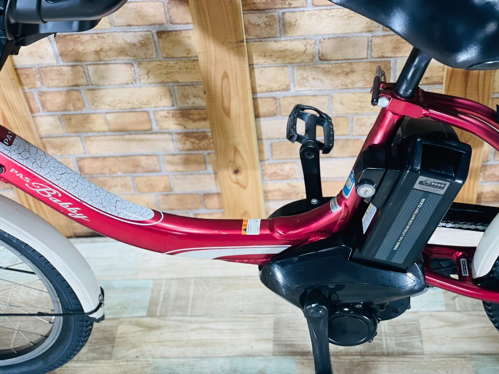 ヤマハPAS最上級バビー　マカロンラテ⭐️　子供乗せ電動アシスト自転車Y2131 ヤマハPAS最上級バビー マカロンラテ⭐️ 子供乗せ電動アシスト自転車