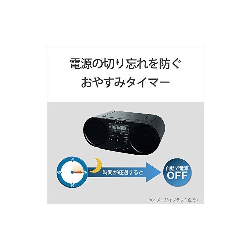 ソニー