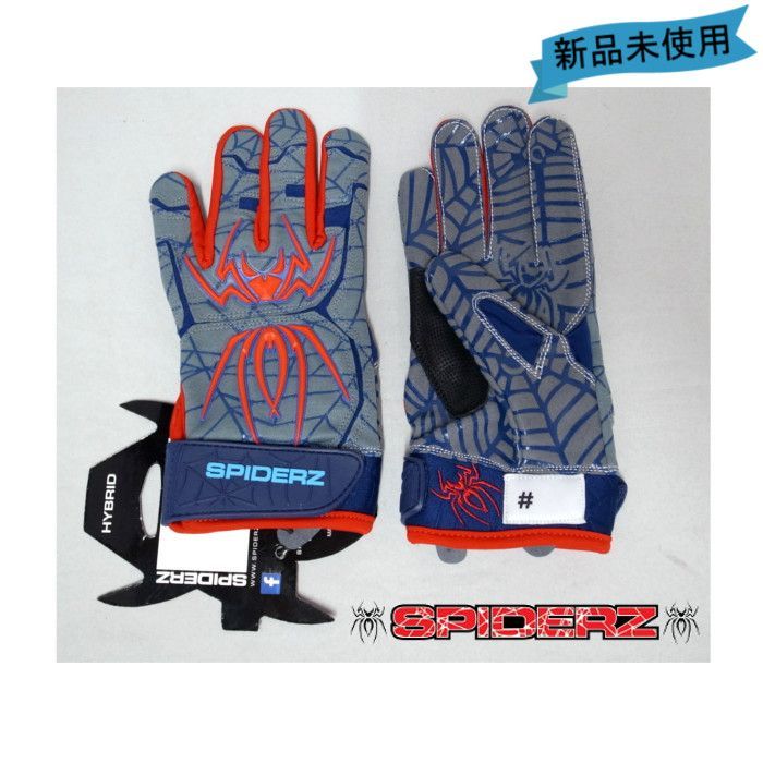 【スパイダーズ】 バッティンググローブ HYBRID 手袋 両手用  SPIDERZ